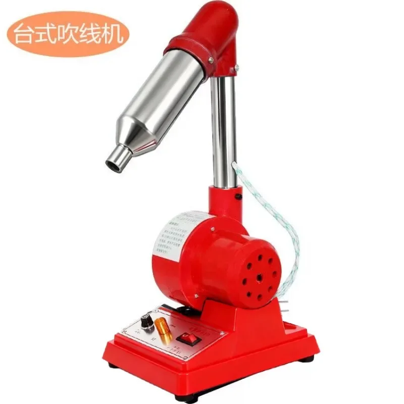 Temperature Adjustable Thread Blower, Shoe Factory Thread Heating Machine, Hot Air Gun for Burning Thread Ends