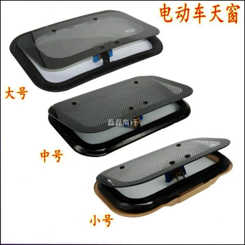 

Электрический четырехколесный трехколесный велосипед, дышащий люк, трехколесный люк из закаленного стекла для пассажира