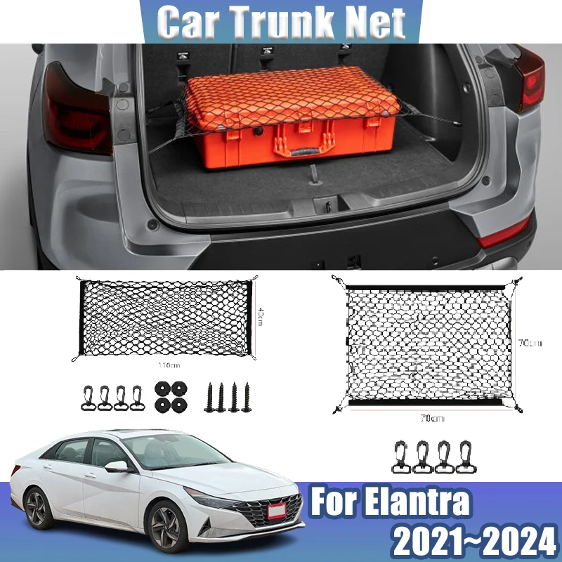 

Car Trunk Net For Hyundai Elantra 2021~2024 2023 Black Back Mesh Nylon Trunk Organizer Elastic Net Storage Bags Car Accessories