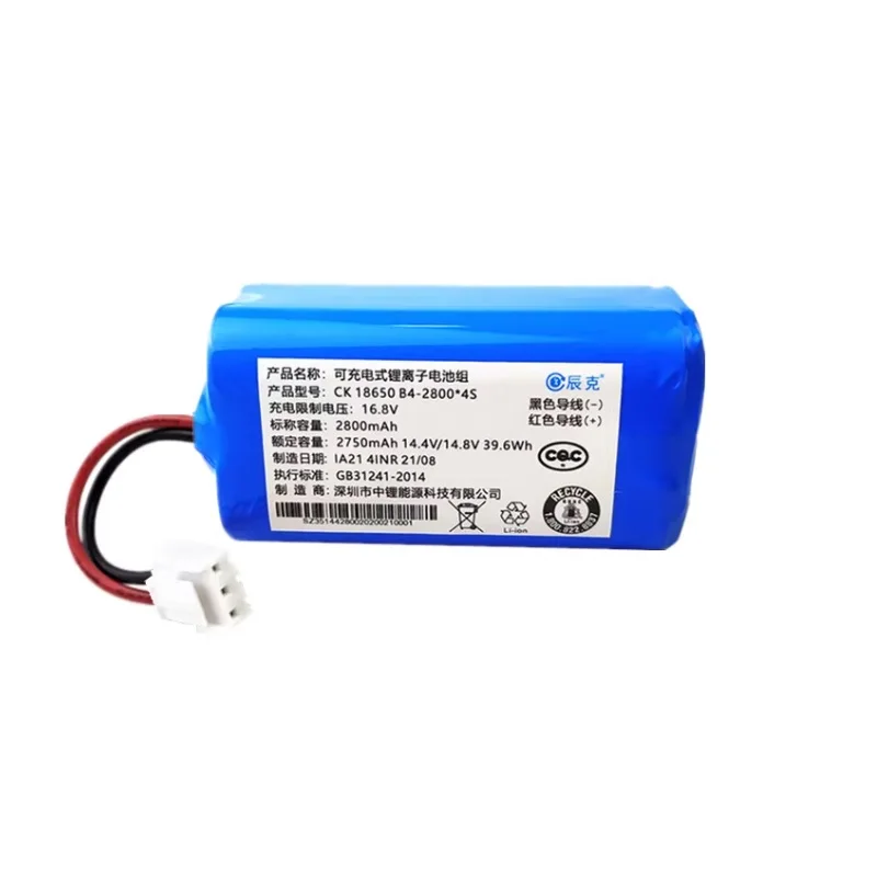 New Battery for Shark SNC-C3 Mini Robot Vacuum Cleaner Sweeper Li-Ion 18650 Rechargeable Pack Replacement 14.4V 14.8V 2800mAh