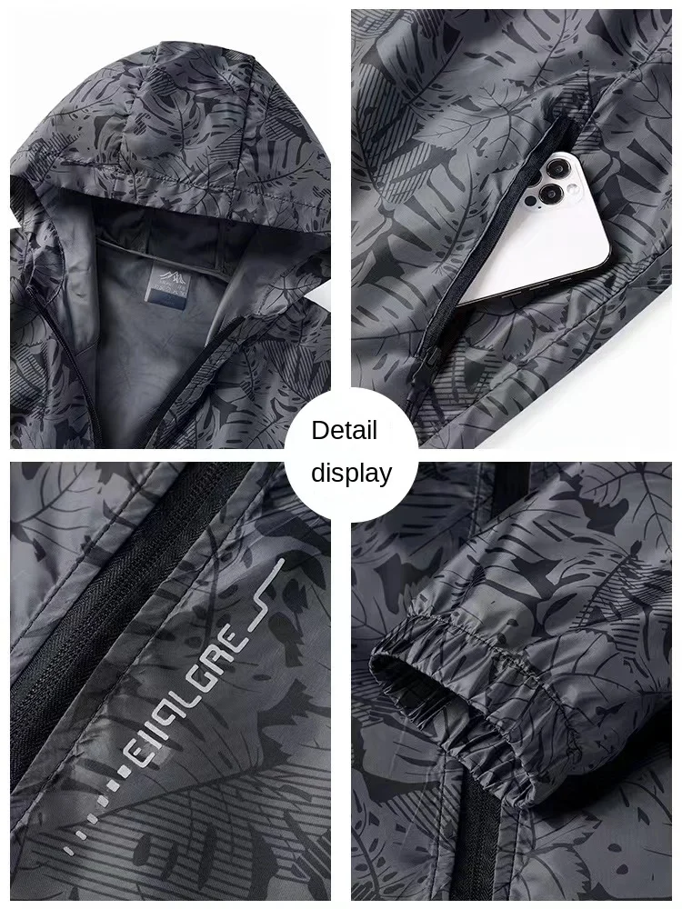 Summer Ice Silk Windbreaker Men's Waterproof Lightweight Hooded Sunscreen Clothes Fishing Hunting Skin Maple Leaf Pattern Jacket