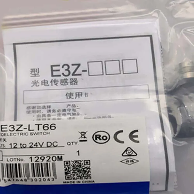 sensors-e3zlt86-e3zlt66-for-e3z-lt86-e3z-lt66-1pcs-new-photoelectric-switch-sensor