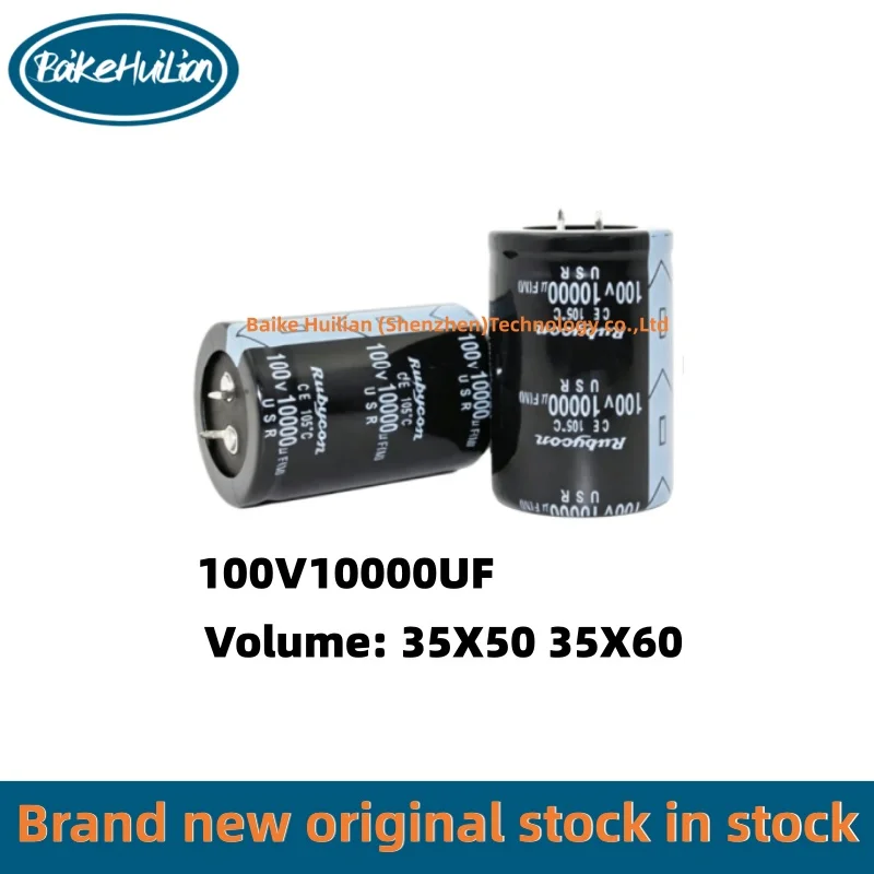 1pcs/lot New aluminum electrolytic capacitor 100V10000UF 35X50/35X60 audio amplifier filter capacitor
