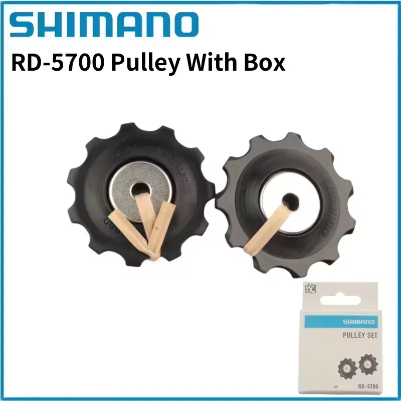 Shimano RD-5700 Derailleur Jockey Wheel Pulley 11T for Road Bike