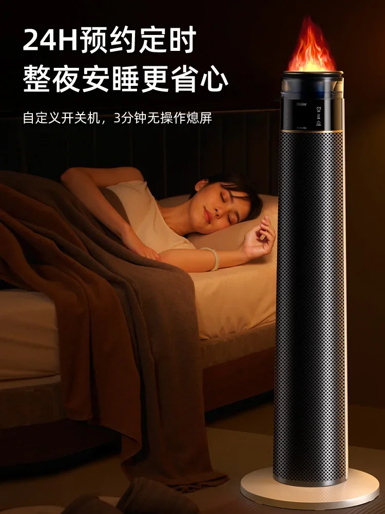 سخان كهربائي هاير 220 فولت مع جرافين تسخين سريع مع سخان شتوي للمكتب المنزلي BDB