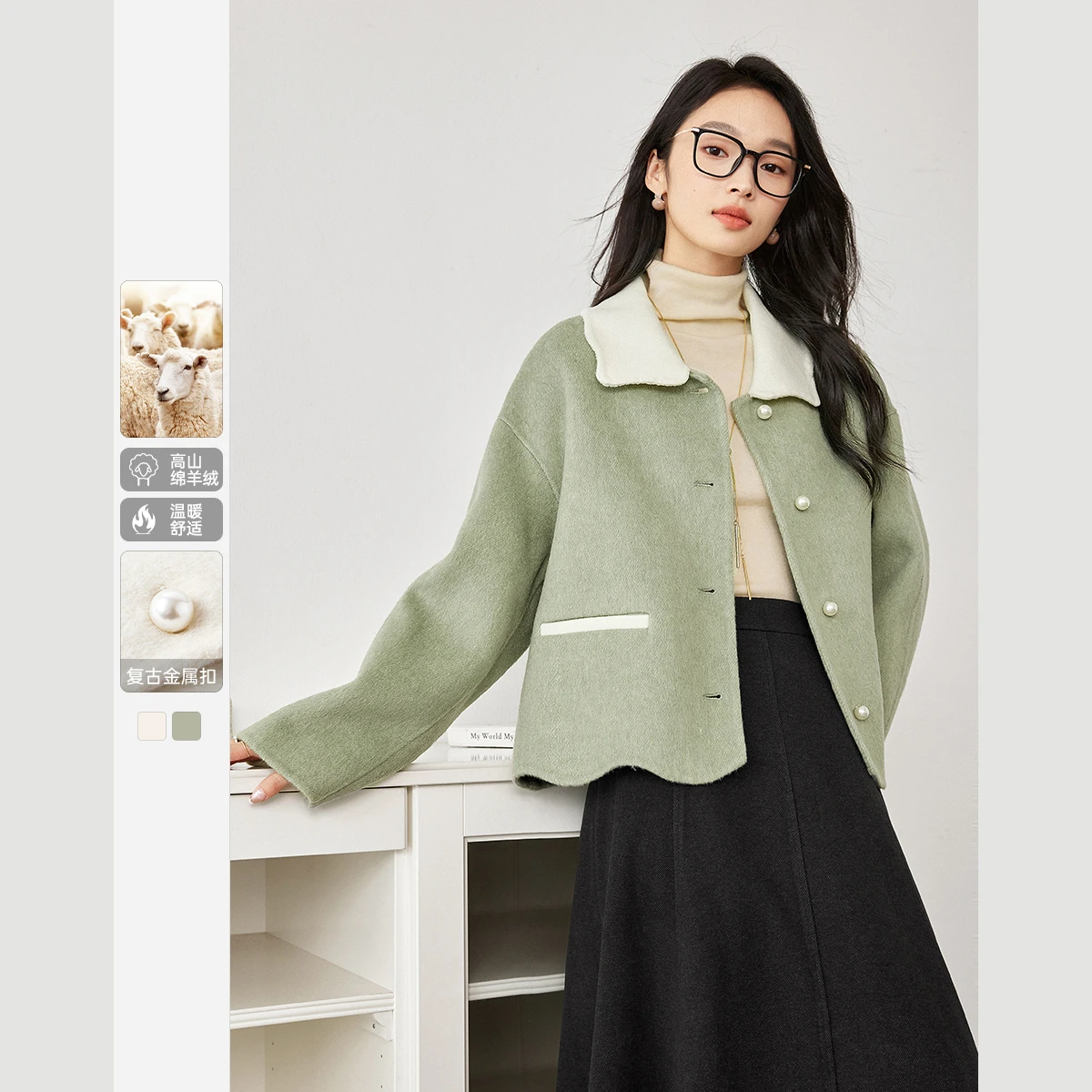 

Vimly Double Faced Wool Coat Women's 2025 Winter Contrast-color Turn-Down Collar Jacket Elegant Fashion Casual Outerwear 50856