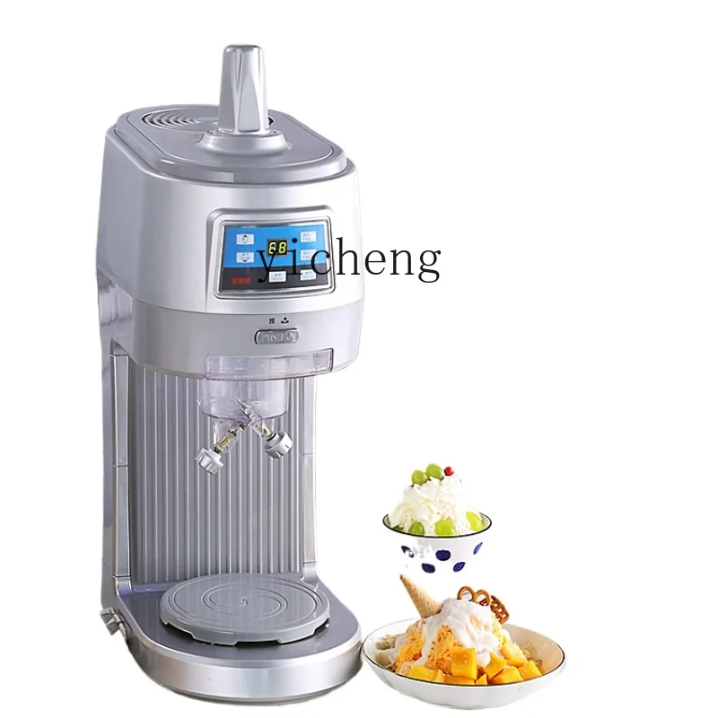 

ZF Ice Maker Automatic Soft Ice Milk Tea Shop Stall Commercial Snowflake Ice Machine