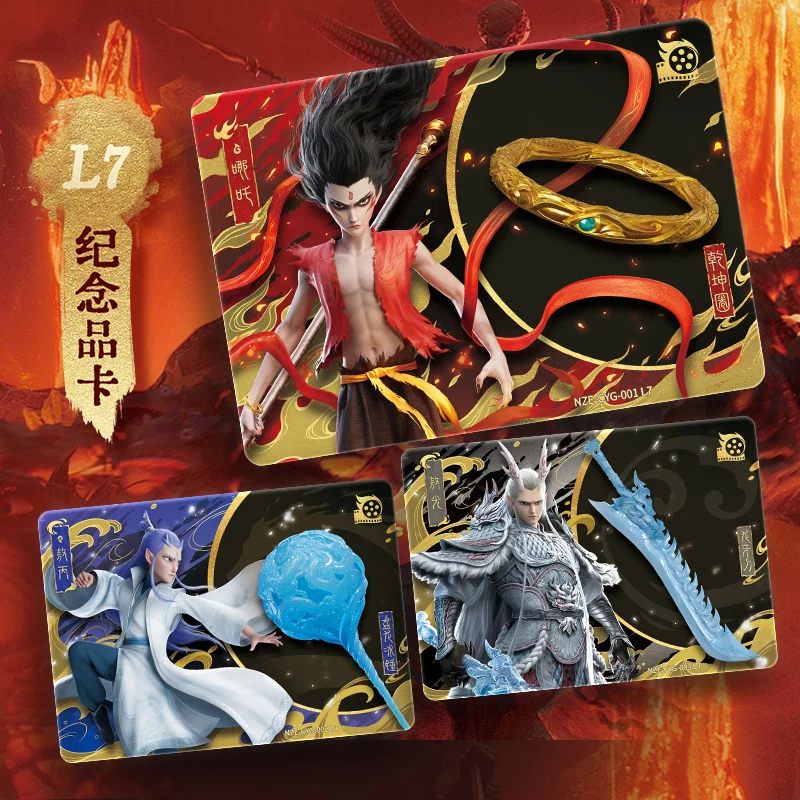 

Hot Genuine Kayou Nezha Cards Anime Movie Collection Card Book Aobing Game Collection Card Mythical Card Battles Toys Kids Gift