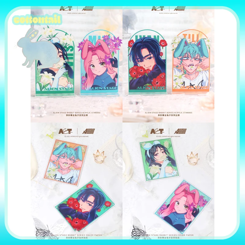 Original Aet Alien …