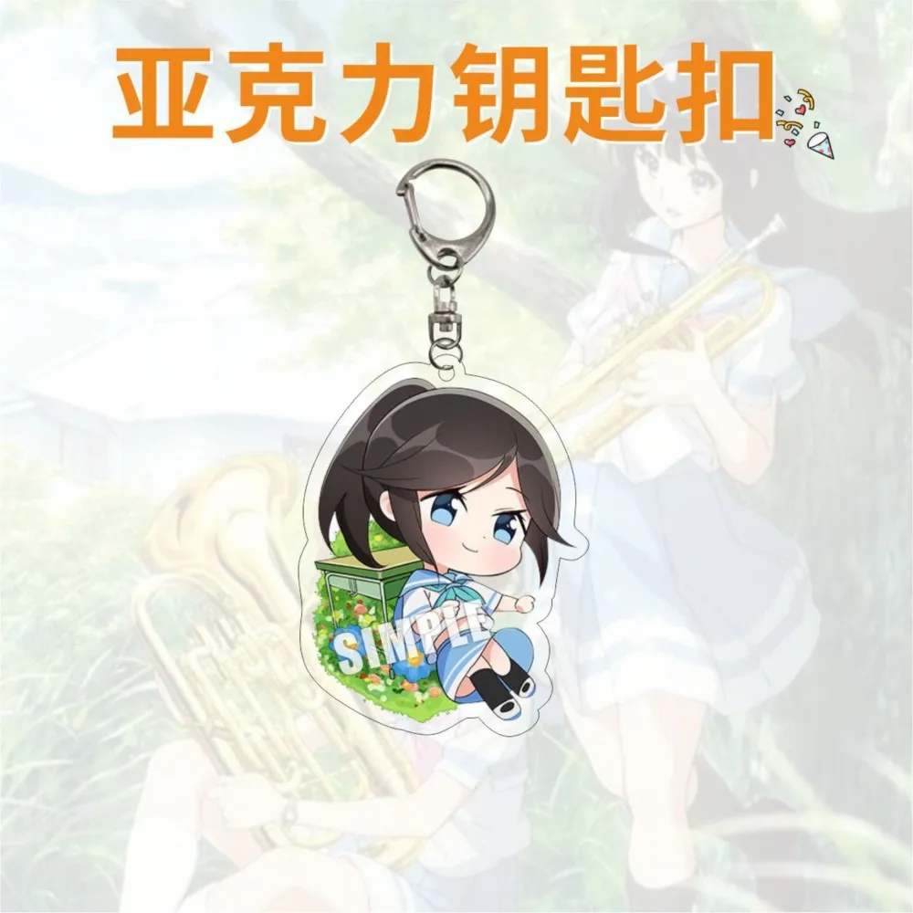 6cm niedlich anime hibike! Euphonium Saison 3 Oumae Kumiko Peripherie Acryl Schlüssel ring Schreibtisch Dekor Schlüssel bund Zeichen Geschenke Spielzeug