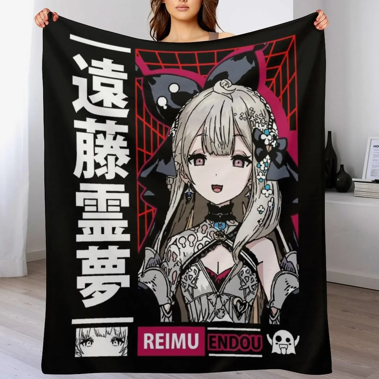 

Reimu Queen of Hearts 2434 EN Throw Blanket Cute Plaid Flannels Designers Bed covers Blankets