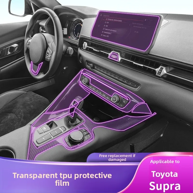 

Для салона центрального управления Toyota Supra 2021-2025 годов, специальные аксессуары для модификации автомобильных наклеек,