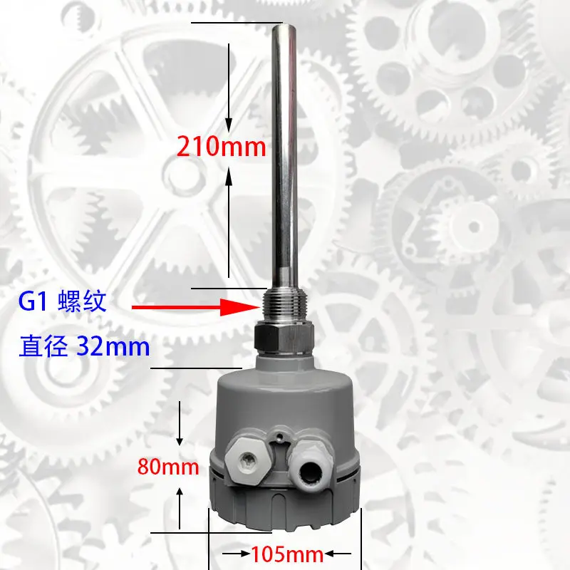 Single-rod Vibrating Powder Cement Upper and Lower Silo, Material Level Sensor Switch, Sensor Controller