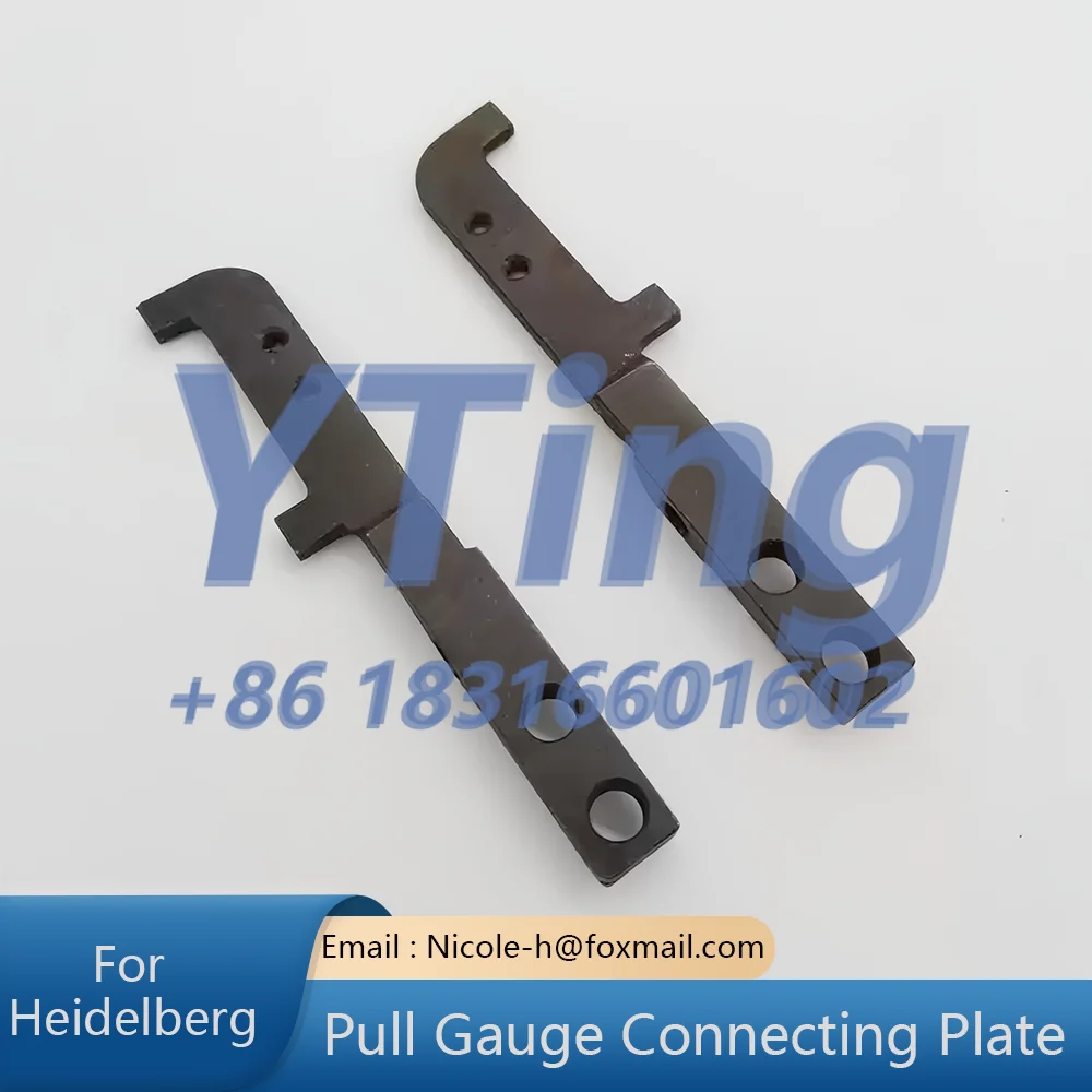 Heidelberg Printing Machine Accessories CD102/SM102/MO/SM74 Pull Gauge Connecting Plate, Priced on Both Sides