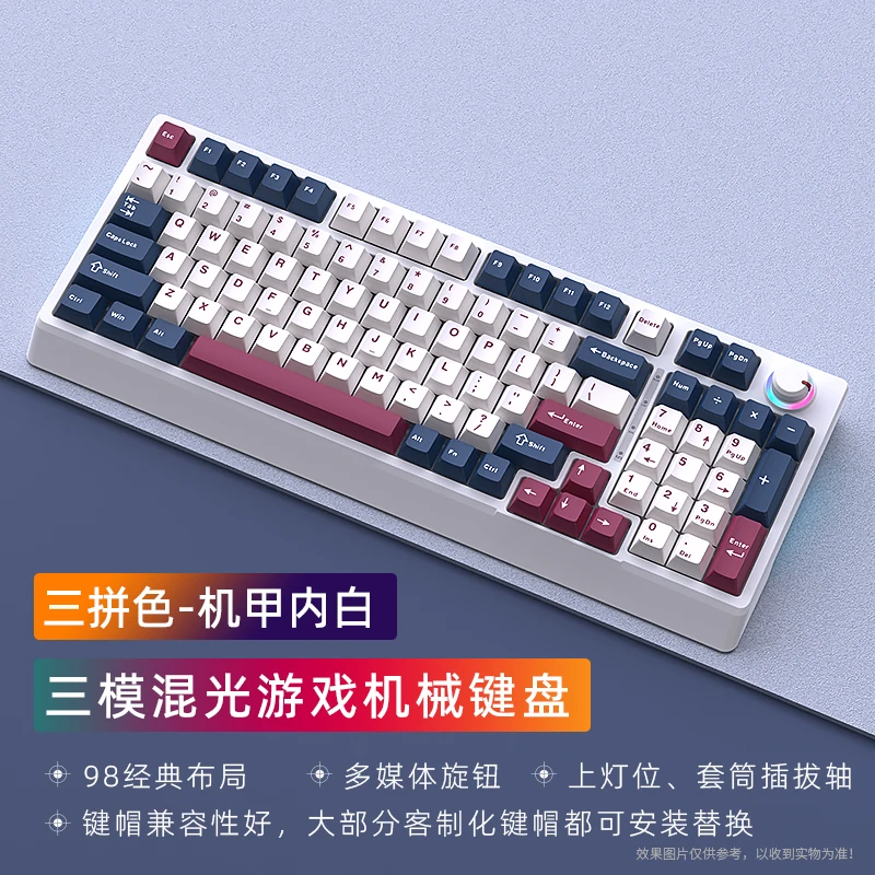 HJS H98 Three Mode Mechanical Keyboard 98 Keys PBT Keycaps MOA Wired Wireless Customized 2.4G Hot Swap VS S98 AK980 F99