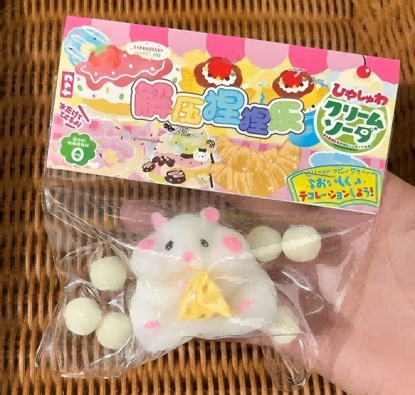Quetschspielzeug Zappelspielzeug Stressabbau-Spielzeug Squishy Toy Katzenklaue Küken Katze Stressabbau-Spielzeug Simulation Plüschtiere