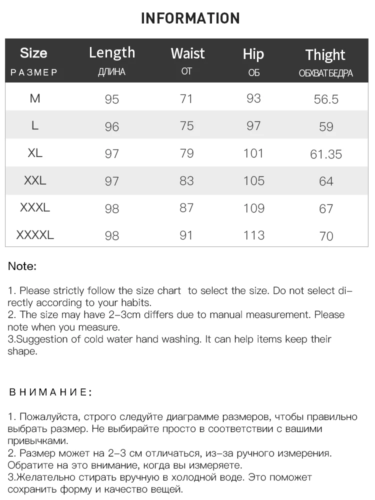 DUSHU High Waist Women Cotton Elastic Denim Jeans Office Lady White Casual All-Match Pants Scrambled Cut 2023 Spring Women Jean