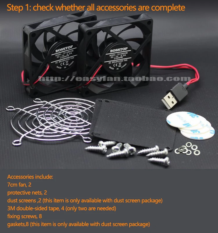 ASUS RT-AC68U AC86U Tengda AC15 Router Cooler USB Cooling Fan 70x70x15mm 5V 0.2A