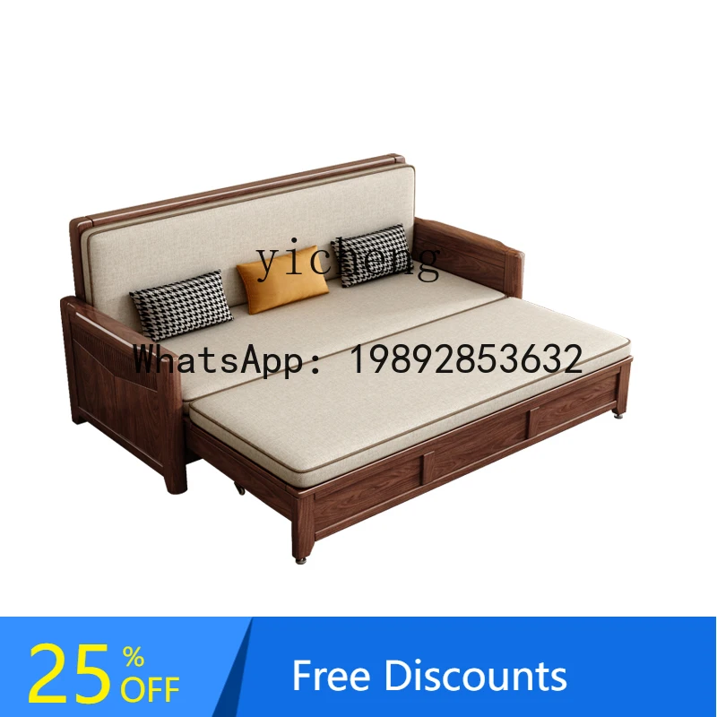 AA  black walnut solid wood sofa bed small apartment  telescopic push-pull storage arhat bed