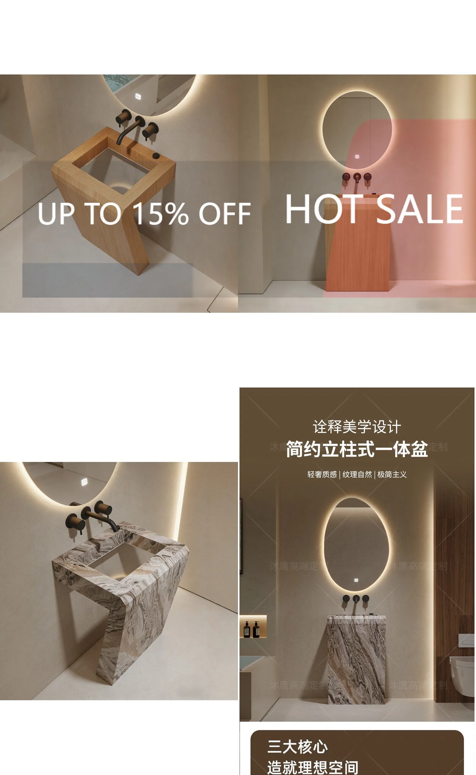 J81 Translucent Stone Textured Wood Grain Column Basin Glass Vessel Sink for Outdoor Villa Garden Custom Vanity Washbasin