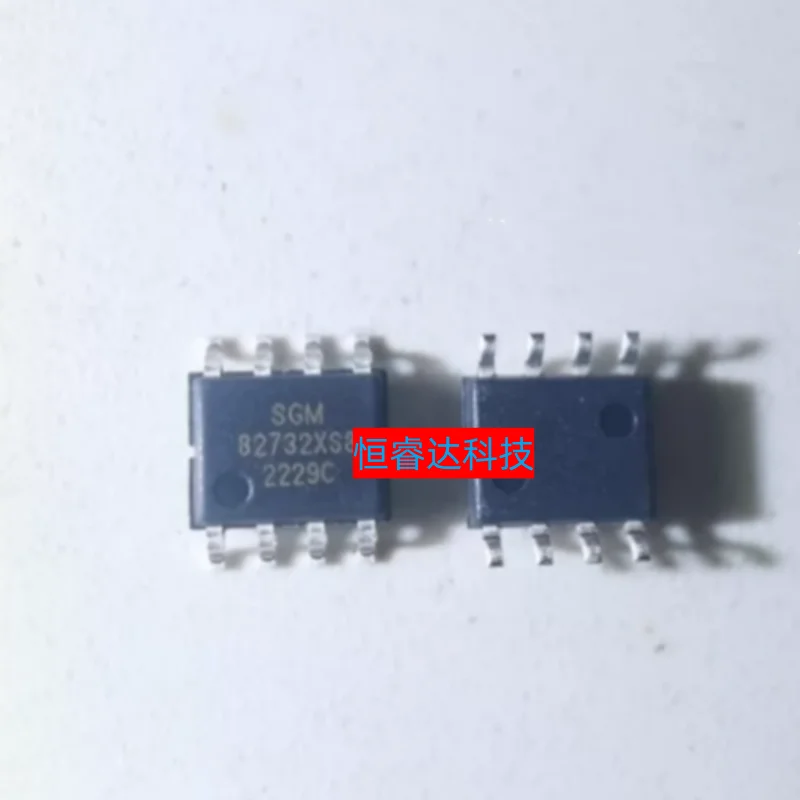 

50PCS~500PCS/LOT SGM8273-2XS8G/TR SGM8273-2XS8G SGM82732XS8 SOP8 New original