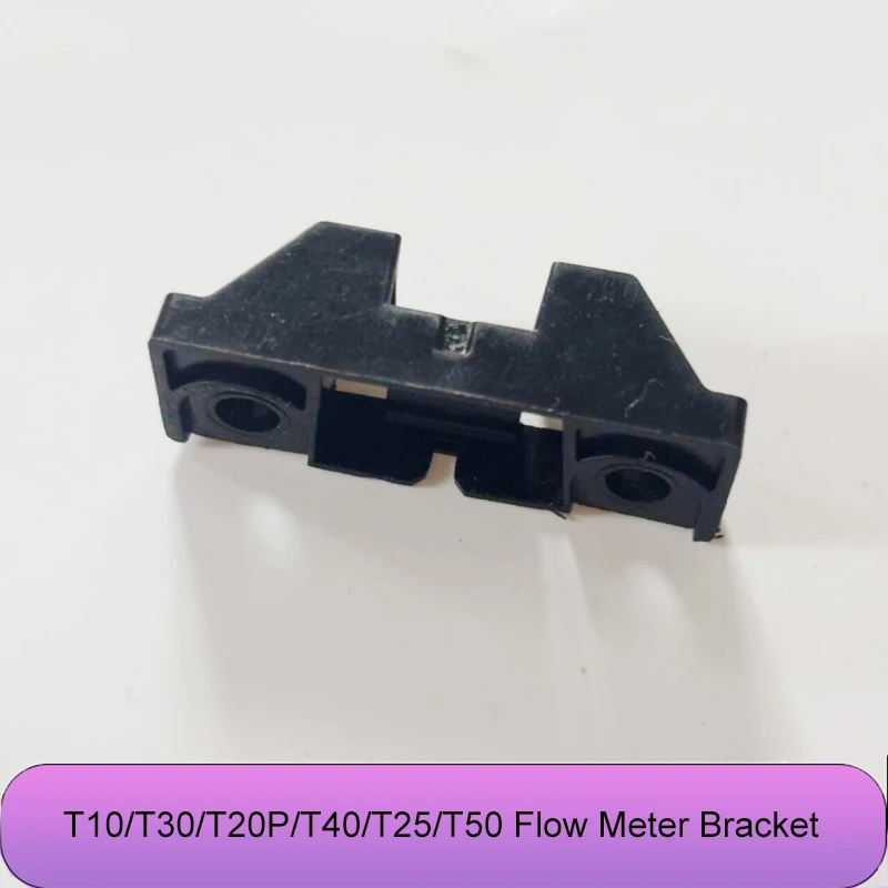 Brand New Agricultural Drone T10/T30/T20P/T40/T25/T50 Flow Meter Bracket For DJI Argas Plant Protection Drones Repair Part