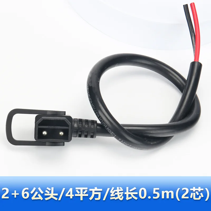 2+4/2+6 Lithium Battery Charging Plug Socket Electric Vehicle High Current Discharging Port Adapter 4 Square Charging Connector image 3