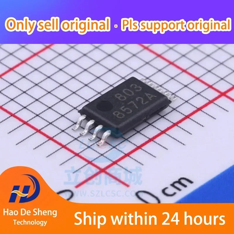 

10PCS/LOT AD8572 AD8572ARUZ 8572A TSSOP8 IC New Original in Stock