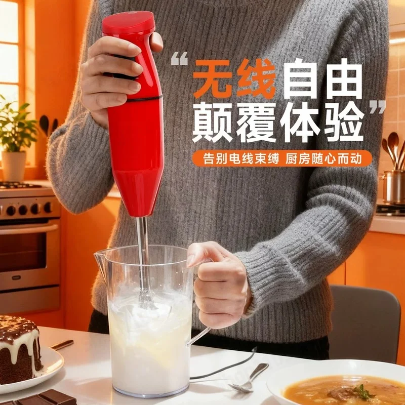 CORDLESS PRO Cordless Handheld Immersion Blender Homogenizer for Baking Baby Food Portable