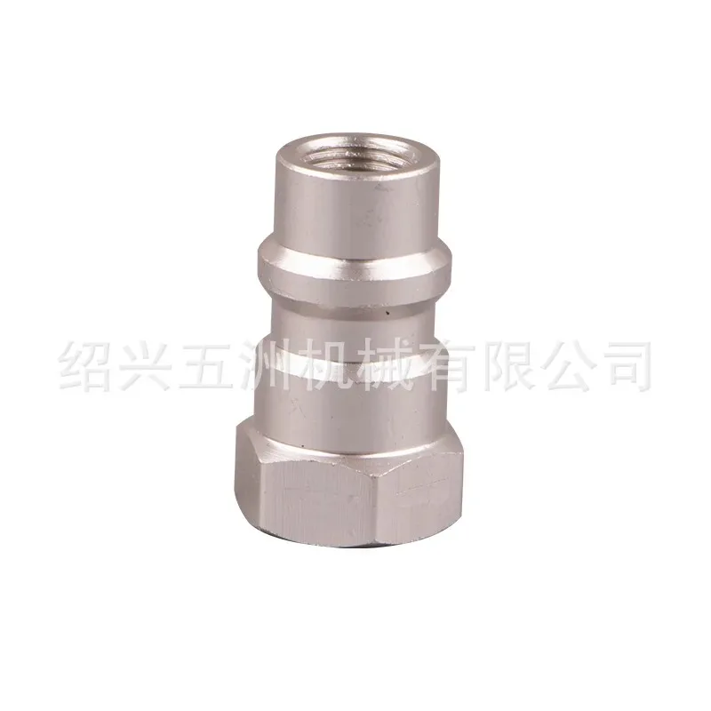 10PCS 1/4 Internal Interface Adapter - Converts R12/R22/R502 to R134, Suitable for Refrigeration Equipment High