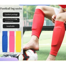 1 Kits Hight Elasticity Shin Guard Sleeves For Adults Kids Soccer Grip Sock Professional Legging Cover Sports Protective Gear