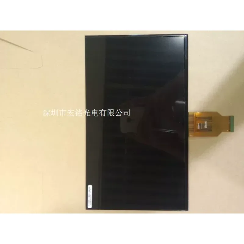 For 10.1 Inch HD LCD Display Screen Inner Panel Replacement For Tablet PC Model H-H10118FPC-C1