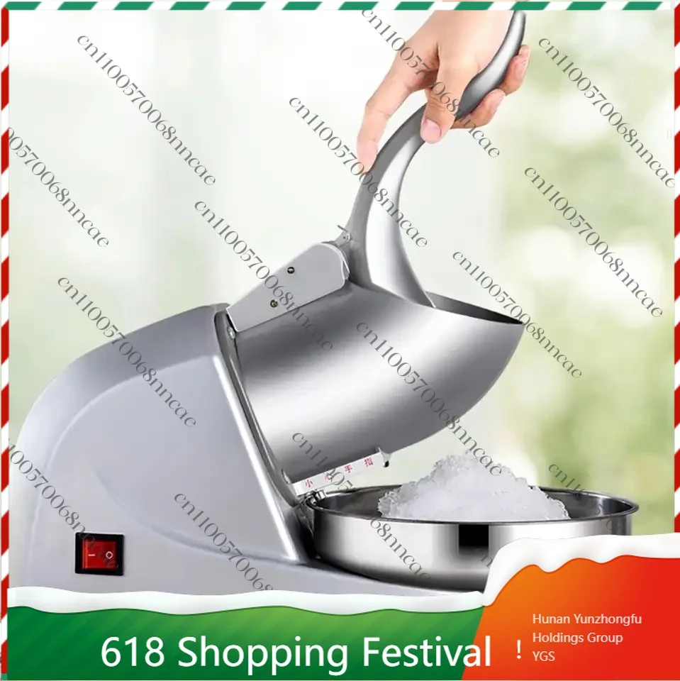 Ice Crusher, Multifunctional Electric Snow Maker Double Blade Shaver Mini Crusher Machine 220V