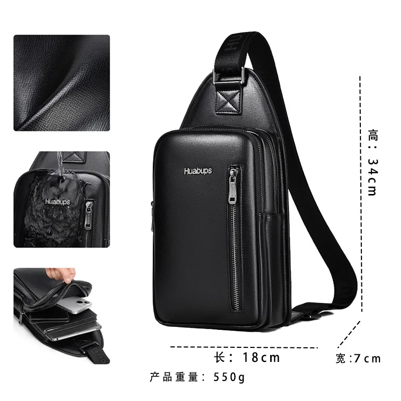 チェスト ハイエンド 大容量 サッチェル メンズ カジュアル ショルダー 多機能 防水 クロスボディ シンプルでスタイリッシュなチェストバッグ