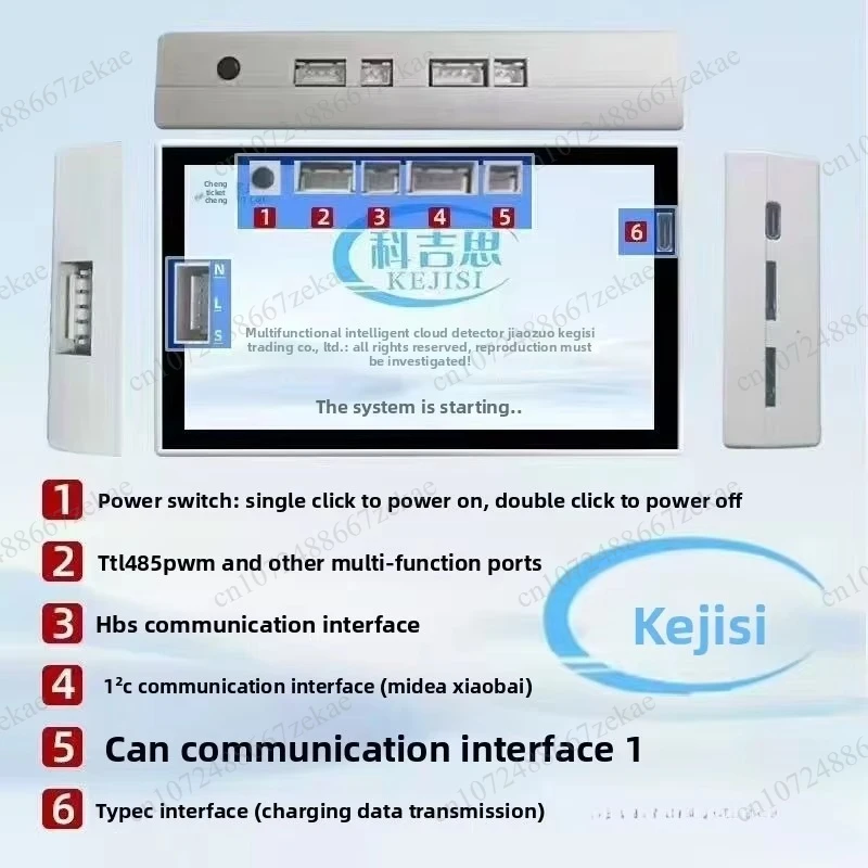 For Kejis intelligent cloud detector, brand new original genuine, air conditioner detector, English version