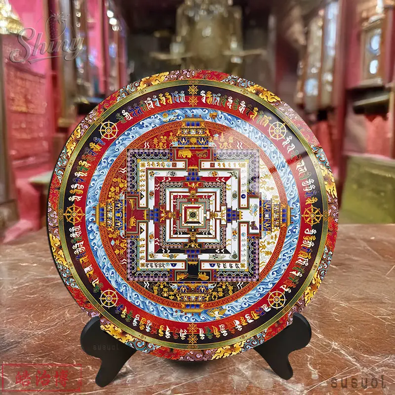 

New Buddhism supply tibet buddhist Kalachakra Mandala Mantra Scripture holy display altar family bless temple monk worship