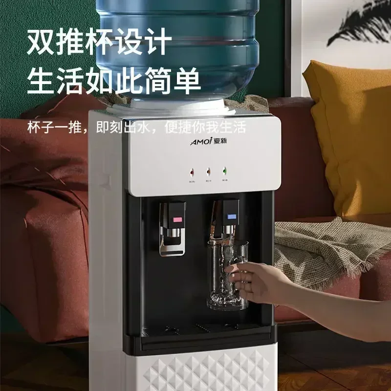 Innovative Oasis: New Household Vertical Water Dispenser - Refrigeration & Heating  Ideal for Small Office & Barreled Water