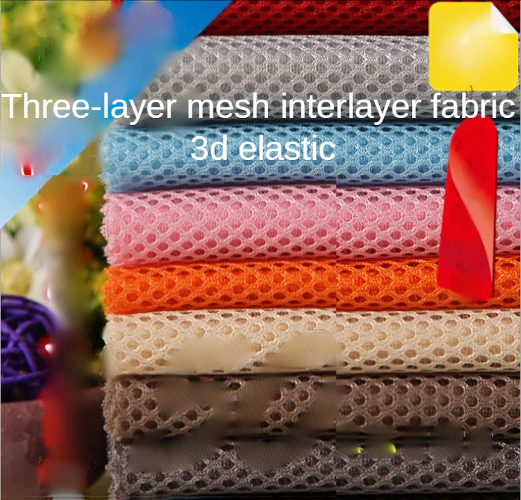 Elastic Mesh Fabric By The Meter for Clothing Bed Linings Shoes Sewing Plain 3D Three-layer Interlayer Cloth Thickend Breathable