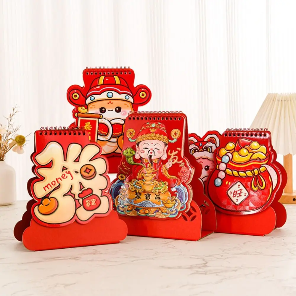 

Standing Flip 2025 Desk Calendar Irregular Red Series New Year Monthly Calendar Good Wishes Schedule Snake Year Calendar