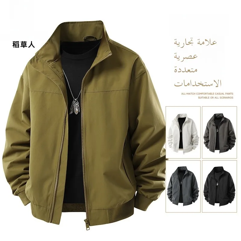 

Faionable Busin Jaet for Men Stand Collar Workwear Autumn New Arrival Trendy Brand Loose Fit Long Sve Zipper Closure
