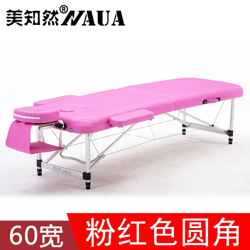 Simple portable folding massage bed beauty bed massage physiotherapy acupuncture bed fire therapy home portable tattoo