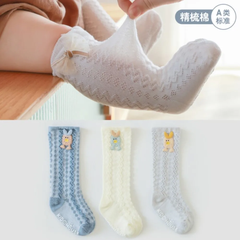 Spring and summer baby socks anti-mosquito mesh breathable baby socks lovely antiskid neonatal toddler stockings