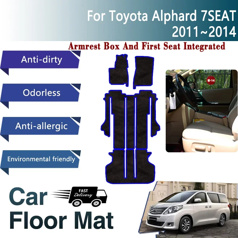 

Car Floor Mats For Toyota Alphard Vellfire AH20 2011 2012 2013 2014 2015 7seat Dirt-resistant Carpet Foot Cover Auto Accessories