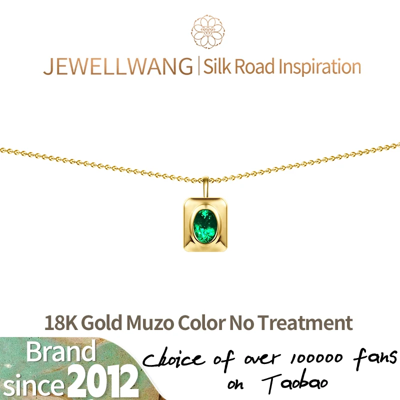 JEWELLWANG قلادة الزمرد المزروعة مع سلسلة خرز من الذهب الأصفر عيار 18 قيراط باللون الأخضر الحيوي تصميم فريد من نوعه حرفي مجوهرات راقية #2