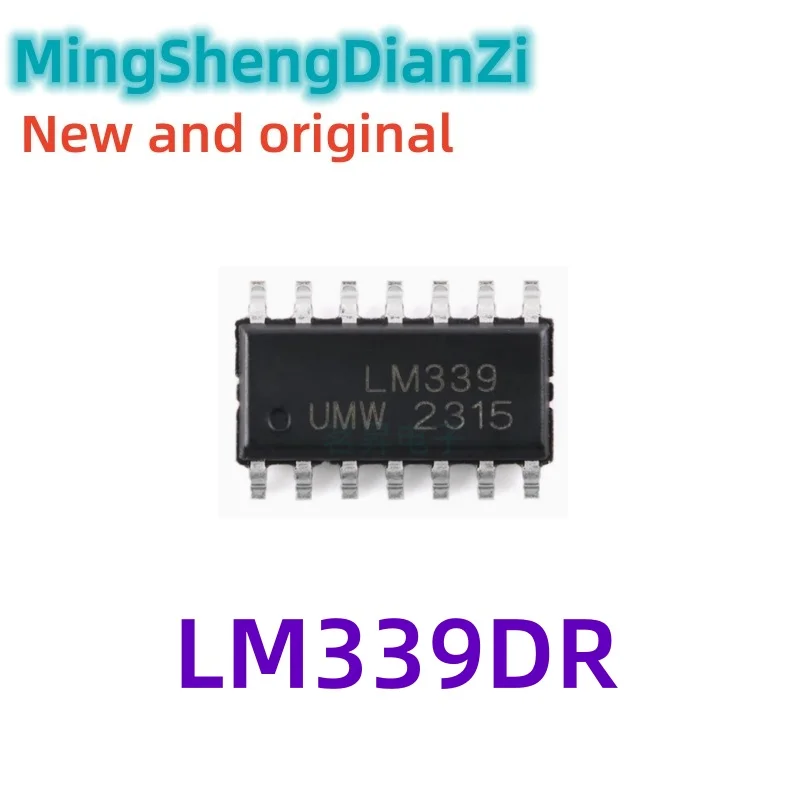 10PCS LM339 SOP14 LM339D SOP-14 LM339DR SOP LM339DR2G SOIC14 LM339DT SOIC-14 LM339DG SMD 339