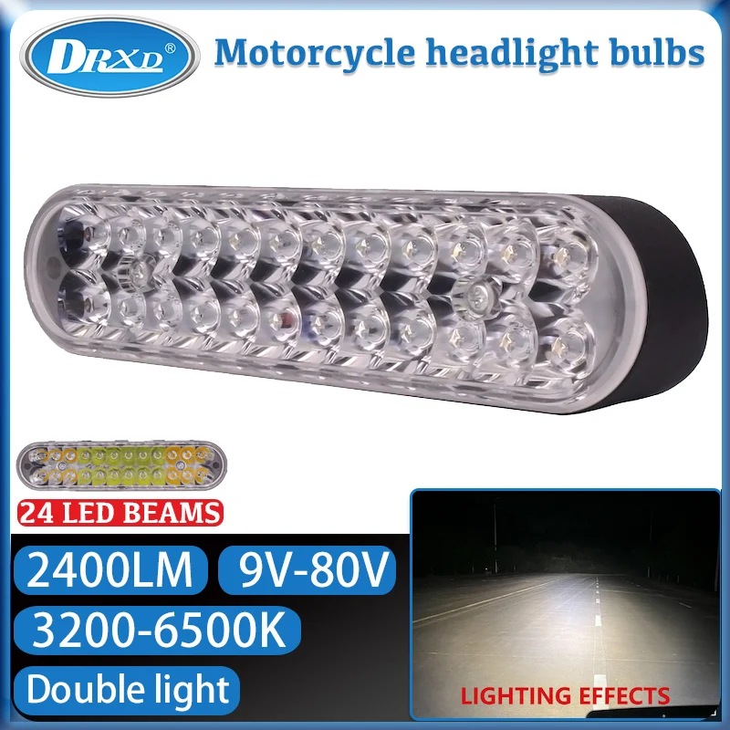 

24W 2400LM LED Motorcycle Headlight 3200-6500k DC9~80V Motobike Light Double Light Yellow White Lamp Water Proof Spotlights