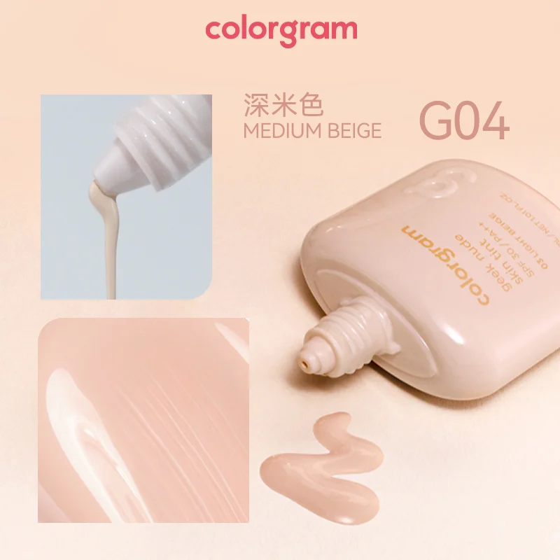 

Тональный крем-праймер Colorgram Gentle Series: осветляющий, ухаживающий, жидкий, с высоким покрытием, для макияжа лица
