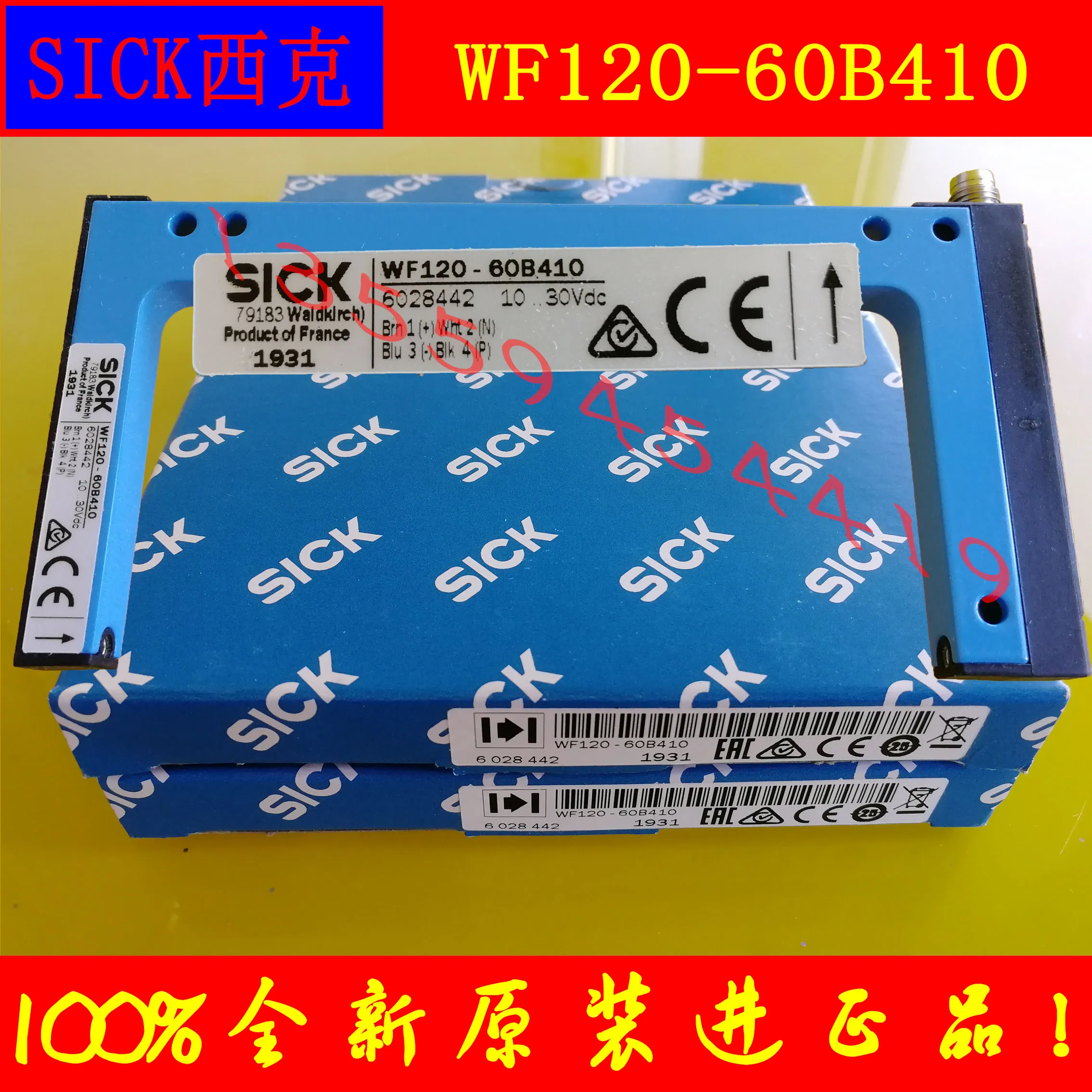 

SICK WF120-60B410 new and original