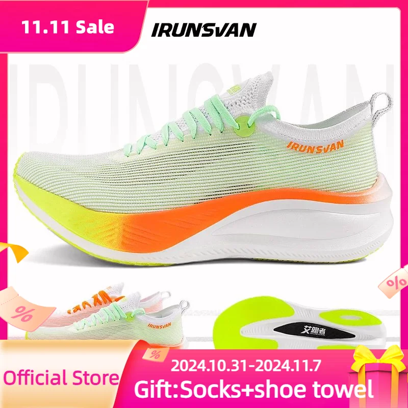 

IRUNSVAN Carbon Plate Marathon Air Cushion Men Sports Running Shoes 2024 Stable Support Shock-relief Ultra-light Rebound Shoes