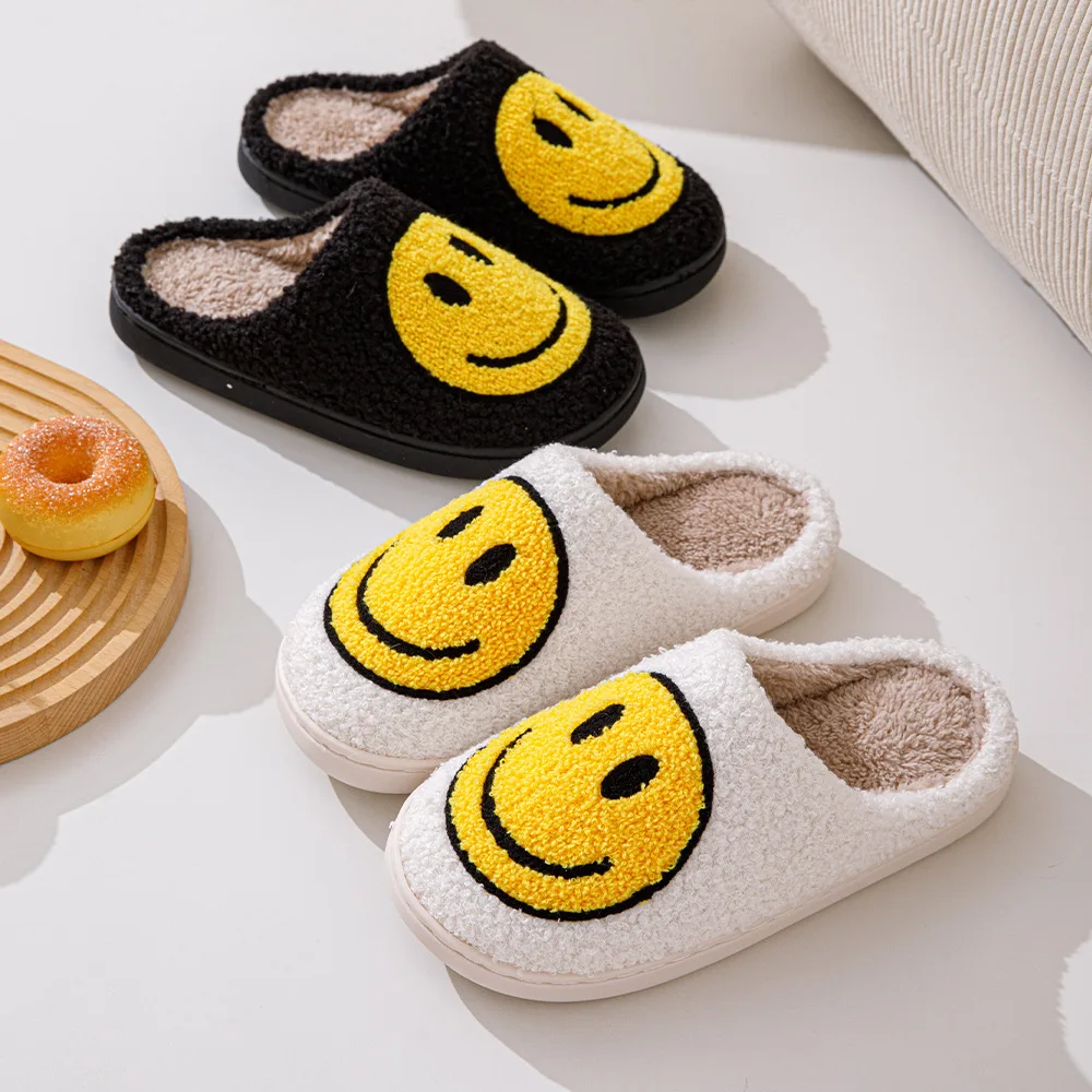 Cute smiling face thickened warm cotton slippers